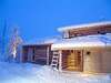 Дома для отпуска Holiday Home Kelokoto a Рука-5